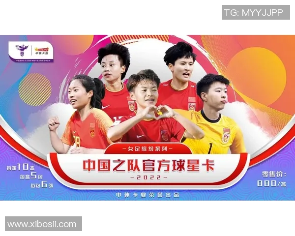 如何开启女足球星卡模式并快速提升角色技能的详细指南