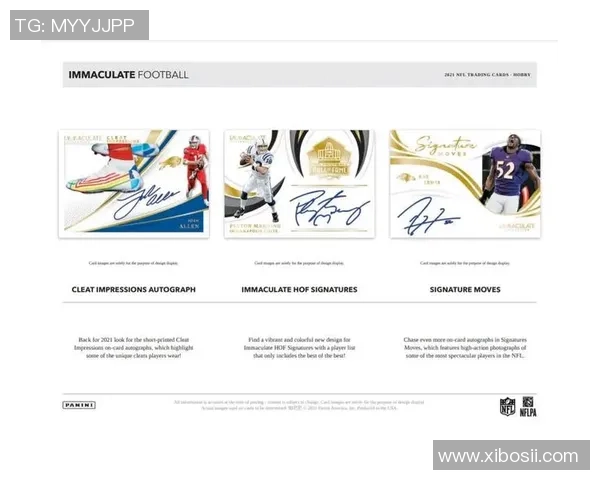 球星卡一发入魂足球探秘球迷收藏热潮背后的市场风向与文化影响